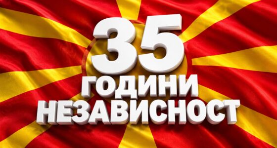 35 godini makedonija