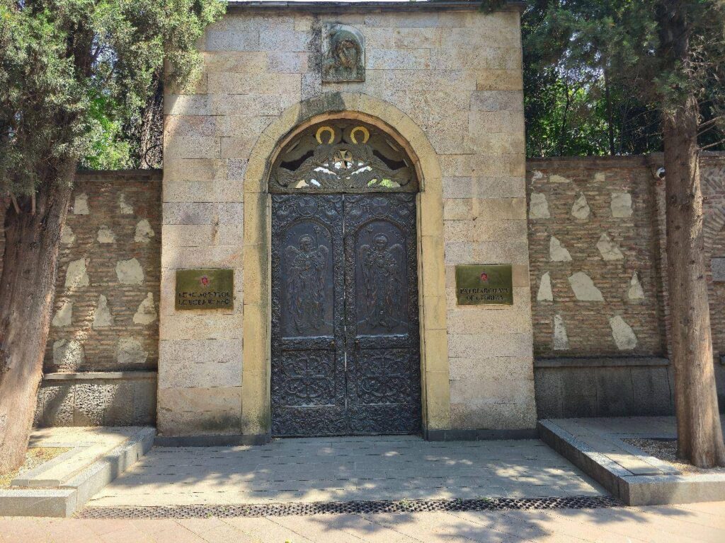 Православна Грузија – меѓу древните храмови и живата вера 9 патријаршија 2