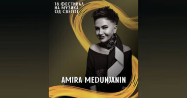 Амира Медуњанин ќе настапи на 18. Фестивал на музика од светот во Битола 1448 r25IQAEAAAAAAAAAAPBsJkgAAauTjWAAAAAASUVORK5CYII=