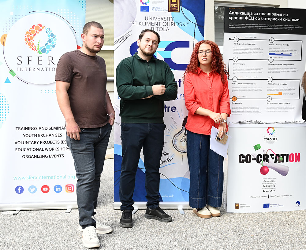 Отворениот ден на УКЛО поттикна нови можности за соработка со стопанството 7 biotehnicki 19