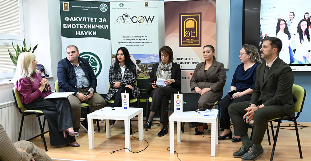 Отворениот ден на УКЛО поттикна нови можности за соработка со стопанството 26 biotehnicki 44