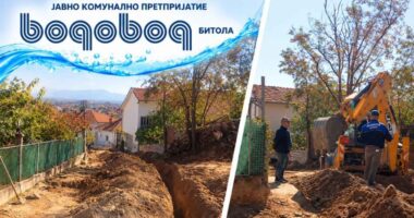 Започна реконструкцијата на водоводната мрежа на улица „Димитар Тодоровски“ 1447 r25IQAEAAAAAAAAAAPBsJkgAAauTjWAAAAAASUVORK5CYII=